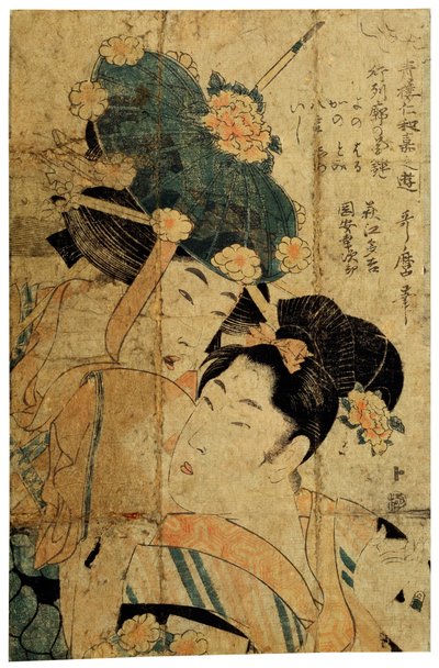 Courtesans from Hagi by Kitagawa Utamaro II