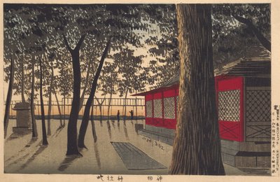 Daybreak at Shrine, Kanda by Kobayashi Kiyochika