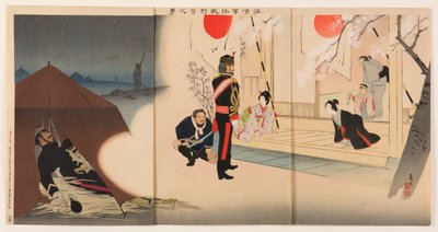 Dreaming at Camp during a Military Truce in the Subjugation of China by Kobayashi Kiyochika