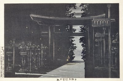 Evening at Tōshōgū Shrine, Ueno, Tokyo by Kobayashi Kiyochika
