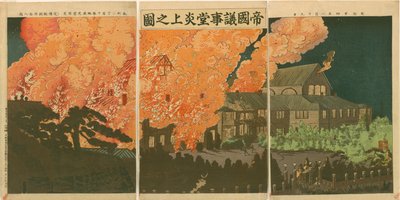 Fire of First National Diet Building by Kobayashi Kiyochika