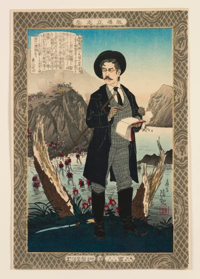 Fukuchi Gen’ichirō, from the series “Instructive Models of Lofty Ambition” by Kobayashi Kiyochika