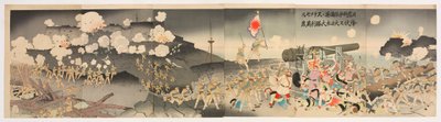Hurrah for the Great Victory of Great Japan! Stoessel Surrenders at the Harbor of Port Arthur during the Russo-Japanese War by Kobayashi Kiyochika