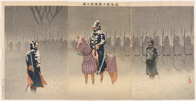 Landing and Advancing toward Weihaiwei by Kobayashi Kiyochika