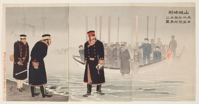 Lieutenant-General Yamaji: Leading the Japanese Second Army during Its Landing on the Jinzhou Peninsula by Kobayashi Kiyochika