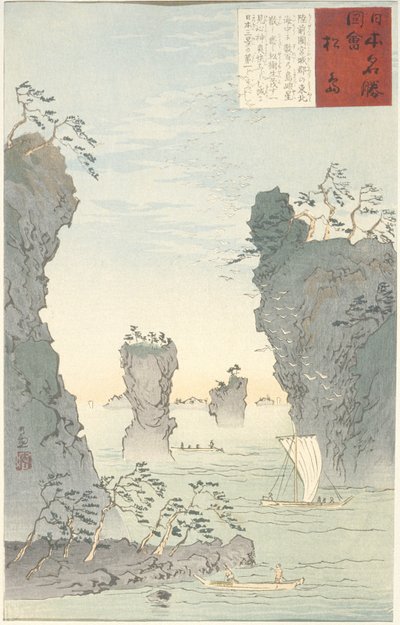 Matsushima by Kobayashi Kiyochika