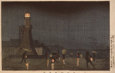 May Evening on Kudanzaka by Kobayashi Kiyochika