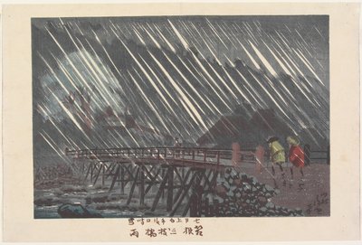 Rain at Sanmai Bridge in Hakone by Kobayashi Kiyochika