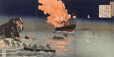 Rescue from a Burning Warship. A Scene from the War Between China and Japan by Kobayashi Kiyochika