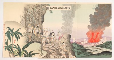 The Occupation of Tianjin Fortress by Kobayashi Kiyochika