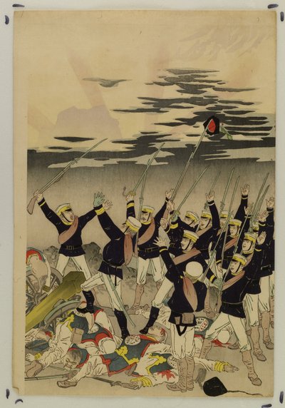 The Sun Rises Over a Japanese Victory (The Fall of Pyongyang) by Kobayashi Kiyochika