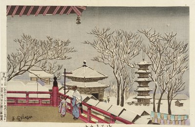 The Temple Sensōji in Snow by Kobayashi Kiyochika