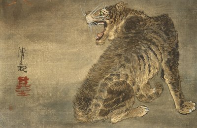 Tiger and Lightning by Kobayashi Kiyochika
