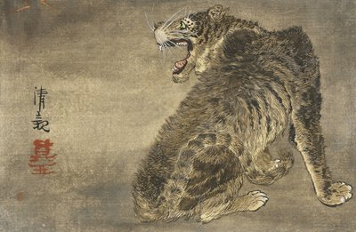 Tiger and Lightning by Kobayashi Kiyochika