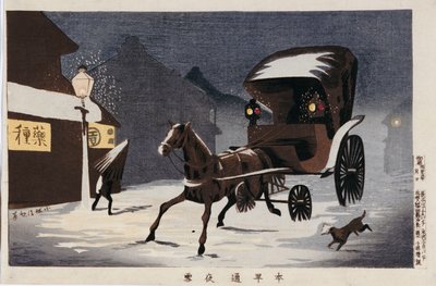 Unknown Image by Kobayashi Kiyochika