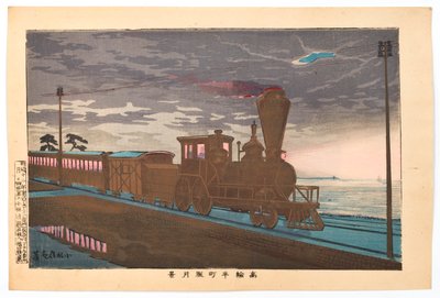 View of Ushimachi in Takanawa in Early Evening under a Hazy Moon by Kobayashi Kiyochika