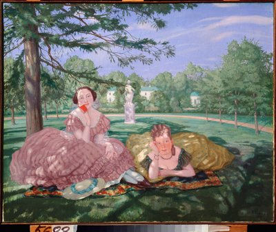 Two Ladies in a Park by Konstantin Andreevic Somov