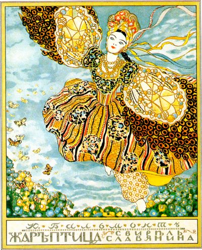 Cover of the book Firebird, by Konstantin Balmont by Konstantin Somov