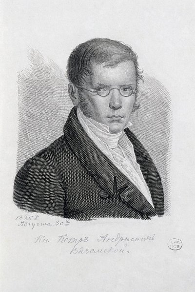 Portrait of the Poet Prince Pyotr Andreyevich Vyazemsky 1792-1878 by Konstantin Yakovlevich Afanasyev