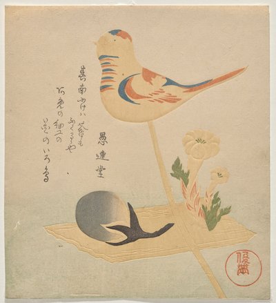 Candy in the Shape of Bird, Eggplant and Adonis by Kubo Shunman