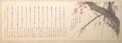 Plum Blossom by Kubo Shunman