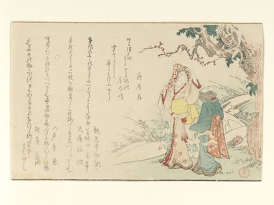 Woman Traveling with Attendant by Kubo Shunman