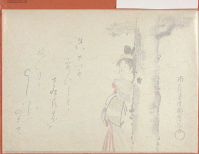 Courtesan Standing by a Tree by Kubo Shunman