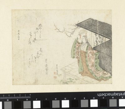 Court lady on veranda by Kubota Shunman