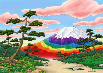 Pine Trees and Rainbow-Colored Mt. Fuji, 2023 by Kunio Ota