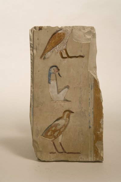 Relief with hieroglyphics, possibly from Thebes, c.600 BC by Late Period Egyptian