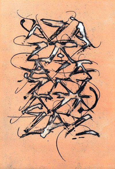 AZA by Marco Campedelli