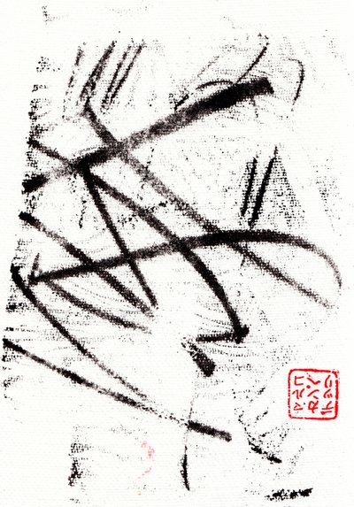 Archaic #18 by Marco Campedelli