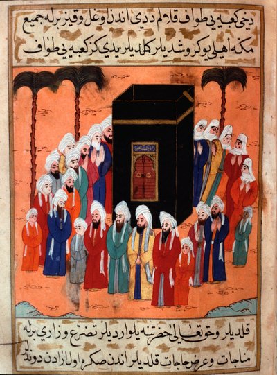 Representation of General Khalid ibn al-Walid in Kaaba in Mecca after the capture of the leader of the Syrian army. Miniature from Siyer-i Nebi epic poem about the life of the prophet Muhammad by Martino Bassi