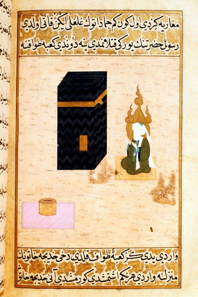 Representation of the Prophet Muhammad (570-632) Praying to the Kaaba in Mecca, Miniature from 