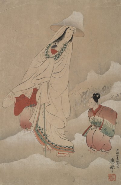 Lady Shizuka and her children by Maruyama Okyo