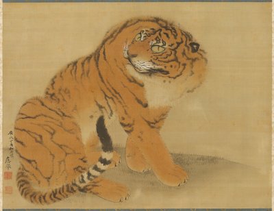Sitting Tiger by Maruyama Okyo