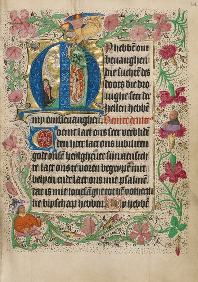 Initial M: A Kneeling Woman in Prayer by Master of Evert Zoudenbalch