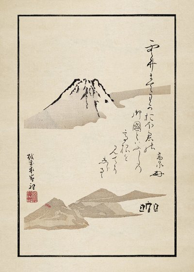 Fuji by Matsumoto Hoji