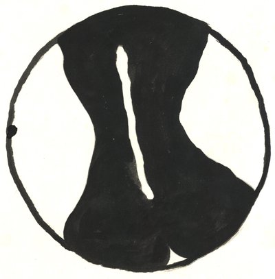 From the Series Glyphs 8, 2017 by Matthew Hilton