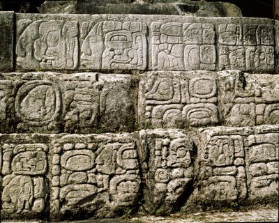 Glyphs in the House C, Patio 2 in the Palace by Mayan