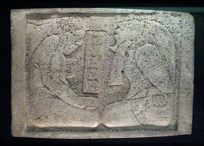 Lintel with two prisoners, Late Classic period, 600-900 AD by Mayan