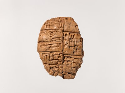 Cuneiform Tablet: Distribution of Copper Knives by Mesopotamian Mesopotamian