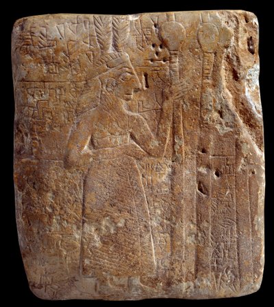 Character with Feathers (circa 2700 BC) by Mesopotamian Mesopotamian