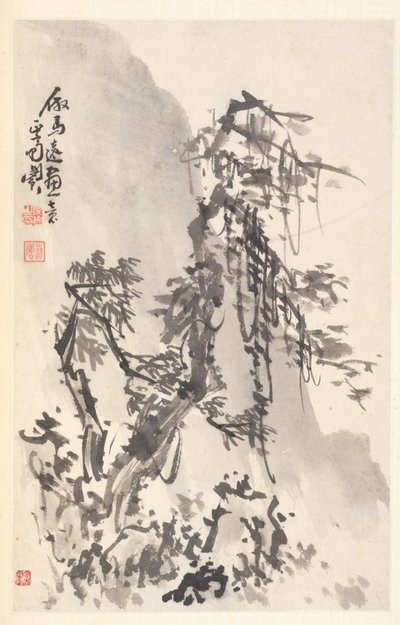 Landscape in the Manner of Ma Yuan, 1788 by Min Zhen