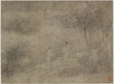 Two Men Walking in Misty Grove by Ming Dynasty Chinese School