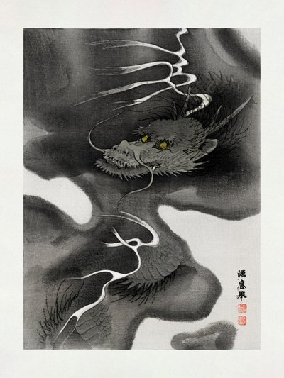 Dragon Envelope by Morizumi Tsurana