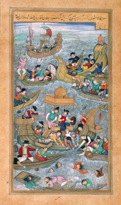 Sultan Bahadur and Rumi Khan jumping into the sea when surrounded by Portuguese boats, from the Akbarnama by Mughal School