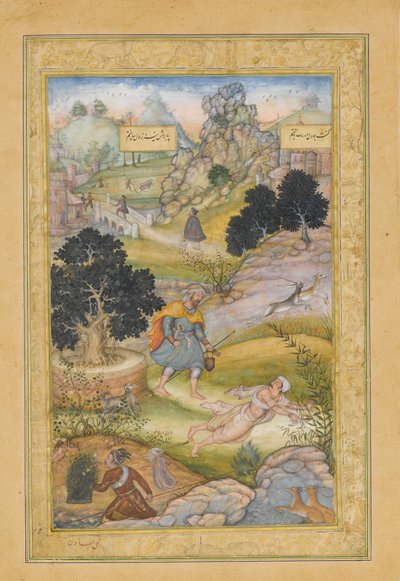 A Muslim Pilgrim Learns a Lesson in Piety from a Brahman, Folio from a Khamsa by Muhammad Husain Kashmiri