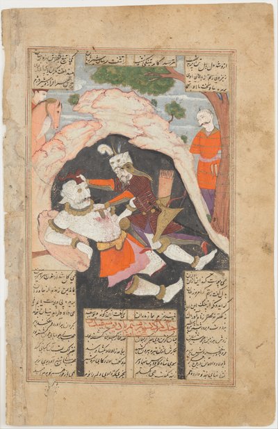 Rustam