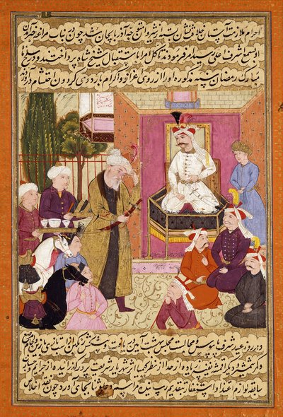 Shah Abbas en Route Between Sherwan and Azerbaijan, Receiving Sher Shah by Muin Musavvir
